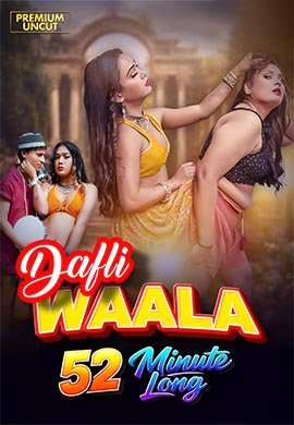 Dafli Waala | Season 01